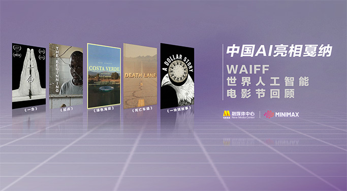 91区国产福利在线观看午夜